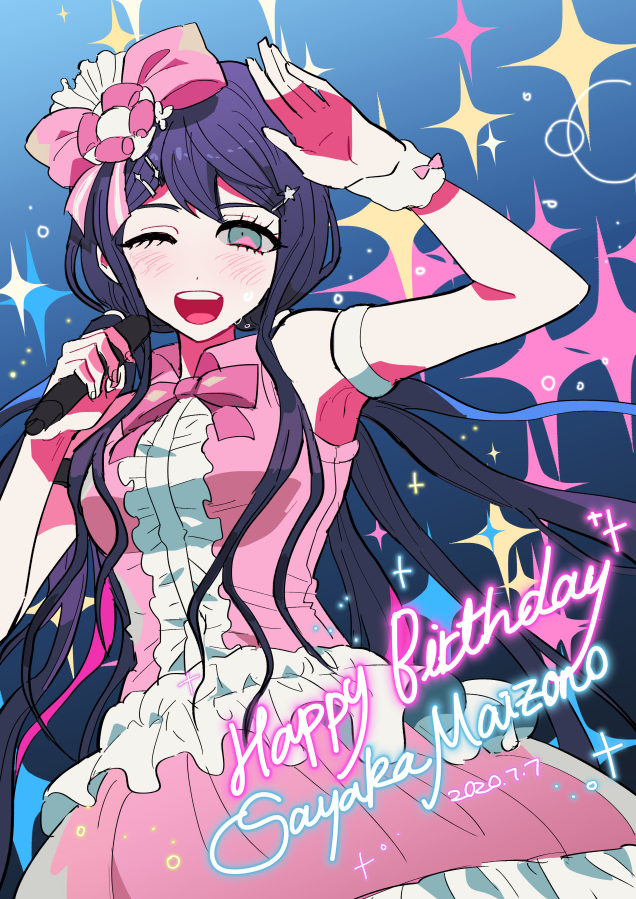 1girl, birthday, blue_background, blue_eyes, blue_hair, commentary_request, danganronpa_(series), dated