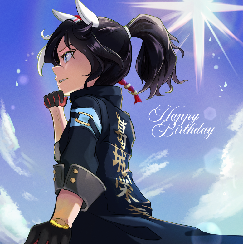 alternate_costume, animal_ears, black_gloves, black_hair, black_jacket, blue_eyes, blue_sky, clouds