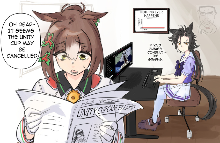 2girls, air_shakur_(umamusume), animal_ears, chudjak, clover_hair_ornament, commentary, computer, computer_keyboard, english_commentary, eyebrow_piercing, face_piercing, fine_motion_(noble_seamair)_(umamusume), fine_motion_(umamusume), hair_ornament, highres, horse_ears, horse_girl, horse_tail, kashimoto_riko, meme, monitor, multiple_girls, newspaper, nothing_ever_happens_(meme), piercing, purple_shirt, ramnik5, school_uniform, shirt, tail, thigh-highs, tracen_school_uniform, twitter, umamusume, worried