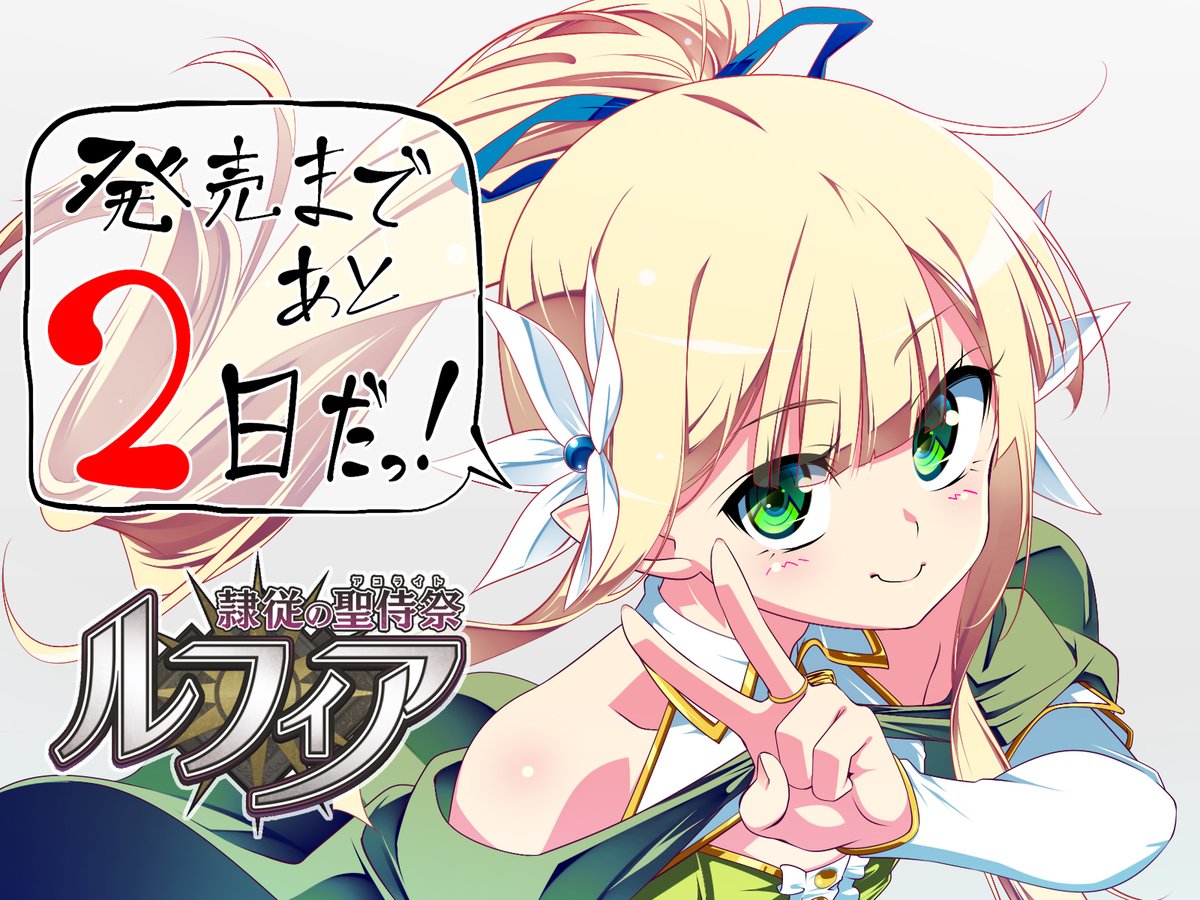 1girl, bare_shoulders, blonde_hair, commentary_request, countdown_illustration, dress, elf, elfina_(tanabe_kyou)
