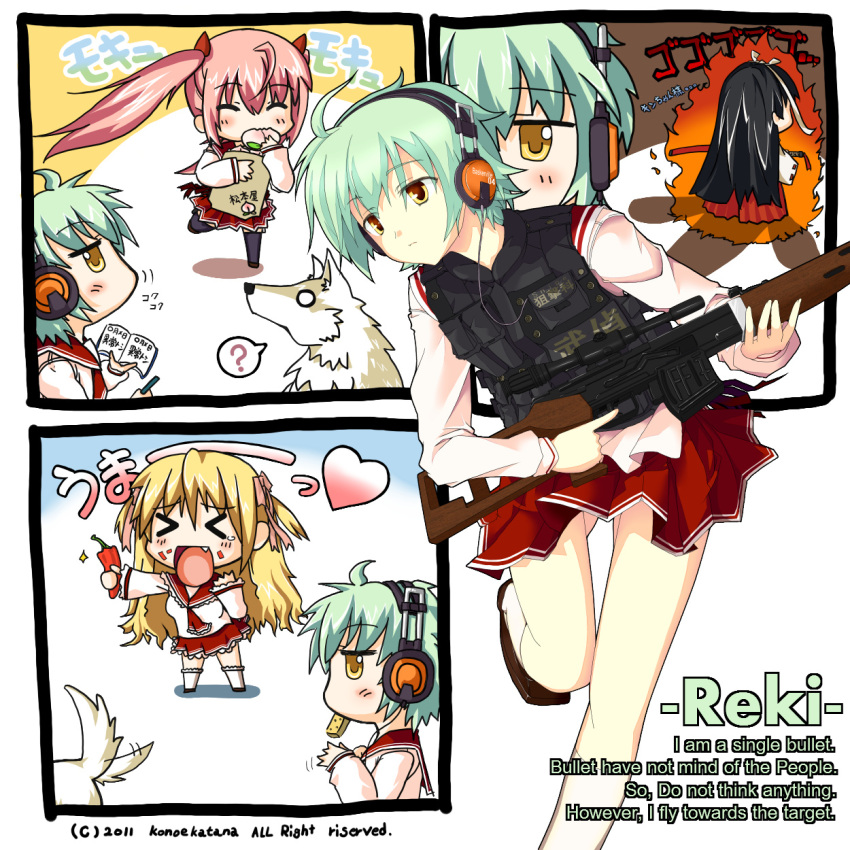 blonde_hair, dog, dragunov_svd, engrish, fang, green_hair, gun, headphones