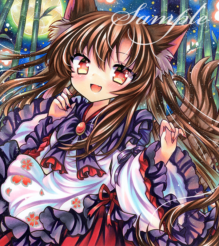 1girl, animal_ear_fluff, animal_ears, bamboo, bamboo_forest, black_bow, black_bowtie, bow