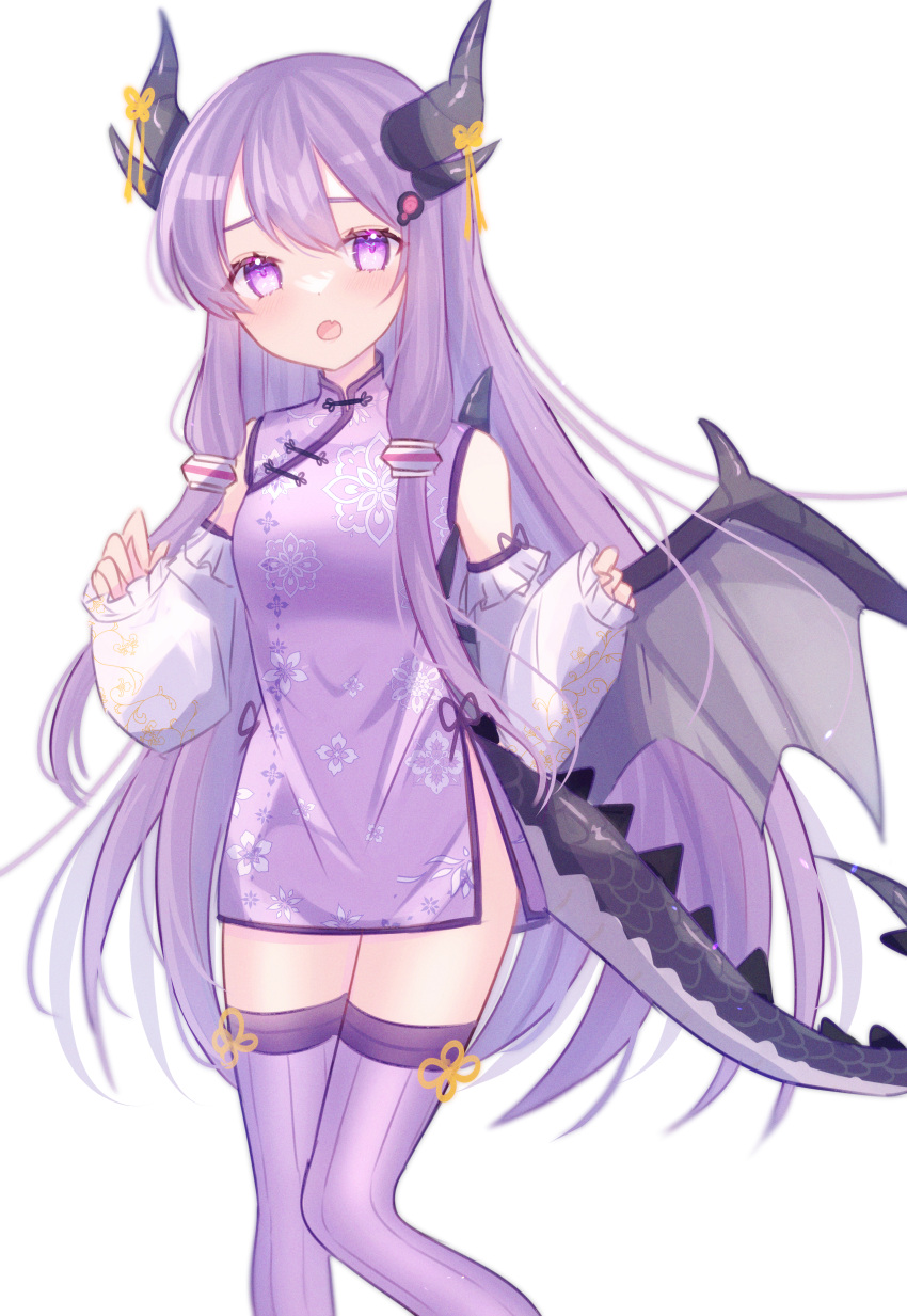 1girl, :o, absurdres, alternate_costume, alternate_hair_length_(longer), bare_shoulders, black_horns, black_wings