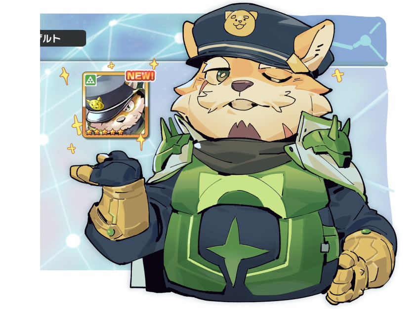 1boy, animal_ears, black_hat, bluecard916, cape, commentary, dog_boy, dog_ears