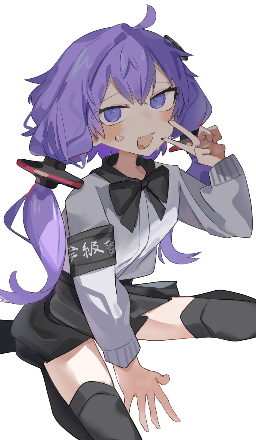 1girl, absurdres, armband, between_legs, black_bow, black_bowtie, black_skirt, black_thighhighs, bow, bowtie, hand_between_legs, hand_between_own_legs, highres, long_hair, long_sleeves, looking_at_viewer, marosandesuga, open_mouth, school_uniform, simple_background, sitting, skirt, solo, thigh-highs, twintails, v, vocaloid, voiceroid, white_background, yuzuki_yukari