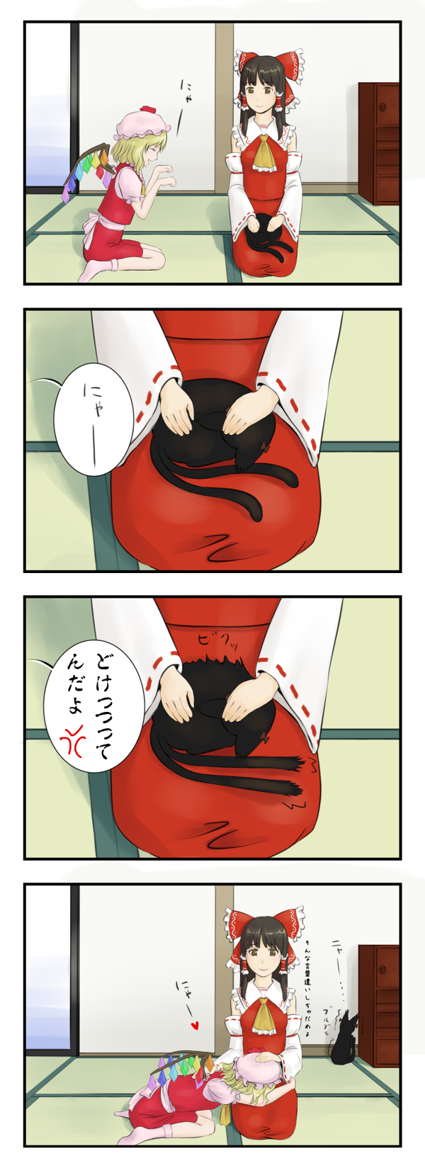 4koma, anger_vein, bad_id, bat_wings, blonde_hair, cat, cat_on_lap, cat_pose, comic, detached_sleeves, flandre_scarlet, footwear, hakurei_reimu, head_on_lap, highres, japanese_clothes, kaenbyou_rin, kaenbyou_rin_(cat), kitano_(kitanosnowwhite), lap_pillow, miko, multiple_girls, multiple_tails, paw_pose, seiza, sitting, socks, tail, tatami, touhou, translated, translation_request, trembling, wings, yuri