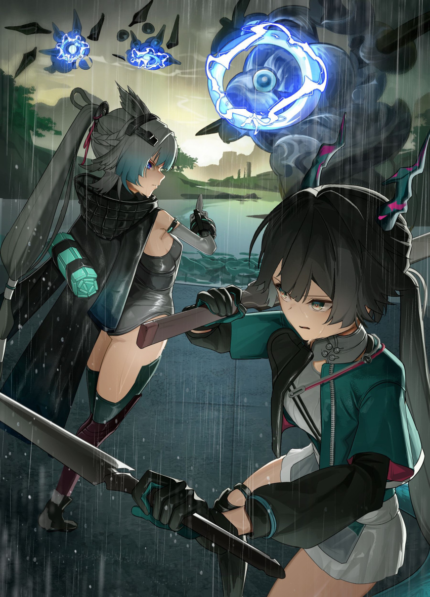 2girls, absurdres, aggeloi, aoi_wakashi_chiyo, arcane_(arknights), arknights, arknights:_endfield, ass, chen_qianyu_(arknights), commentary_request, creature, dragon_girl, dragon_horns, dual_wielding, highres, holding, horns, lake, monster, multiple_girls, rain, sword, weapon