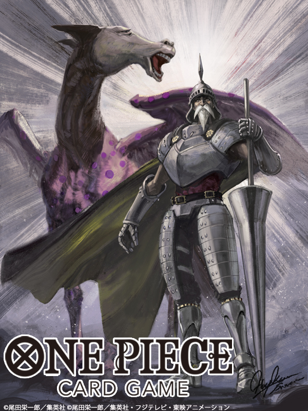 1boy, armor, beard, cape, commentary_request, copyright_name, facial_hair, full_body
