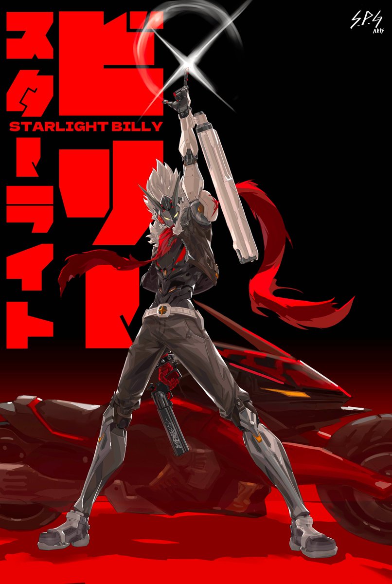 1boy, arm_mounted_weapon, arm_up, artworkspg, billy_kid, billy_kid_(starlight), black_background, black_jacket