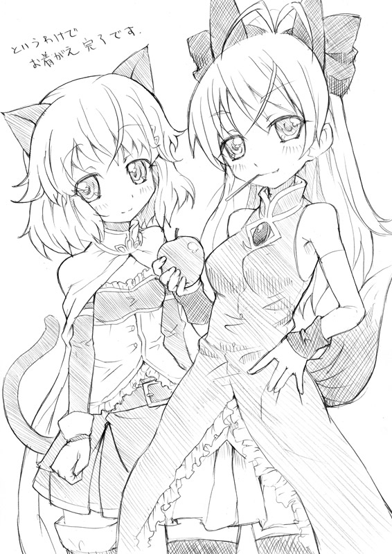 alternate_costume, animal_ears, apple, bare_shoulders, belt, blush, cape, cat_ears, cat_tail, cosplay, dress, eila_ilmatar_juutilainen, food, fox_ears, fox_tail, fruit, gloves, holding, holding_apple, holding_fruit, long_hair, mahou_shoujo_madoka_magica, miki_sayaka, miki_sayaka_(cosplay), monochrome, multiple_girls, niwa_mizuki, ribbon, sakura_kyouko, sakura_kyouko_(cosplay), sanya_v_litvyak, short_hair, skirt, smile, strike_witches, tail