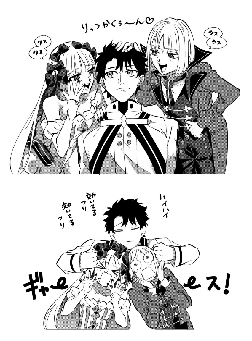 1girl, 2boys, black_nails, bonk, bow, closed_eyes, closed_mouth, commentary_request