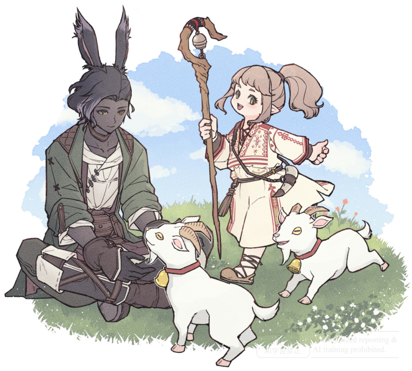 1boy, 1girl, :d, animal, animal_ears, asymmetrical_bangs, baby_animal, bell