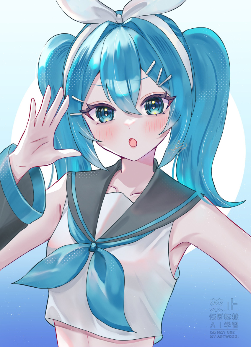 1girl, absurdres, armpits, blue_eyes, blue_hair, blue_trim, bow, cosplay