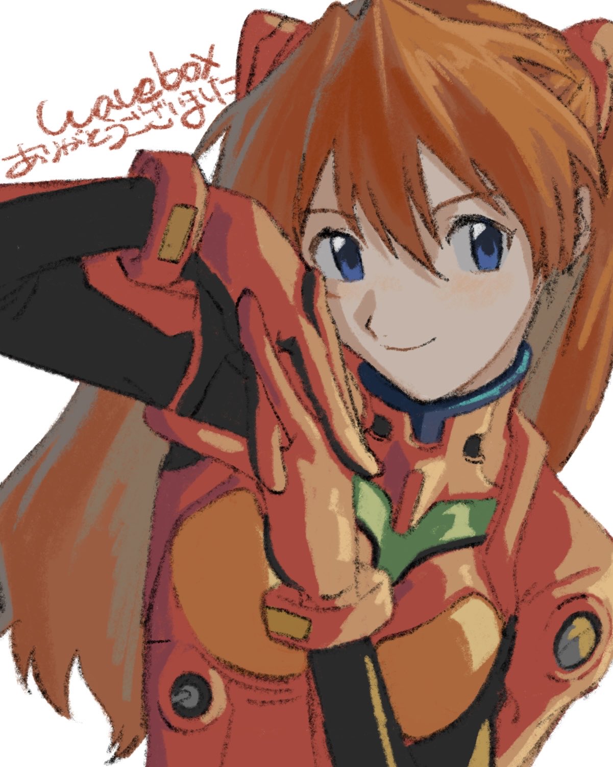 blue_eyes, bodysuit, collared_bodysuit, gloves, hair_between_eyes, highres, interface_headset_(evangelion), interlocked_fingers, long_hair, mecha_pilot_suit, neon_genesis_evangelion, plugsuit_(evangelion), red_bodysuit, red_gloves, smile, souryuu_asuka_langley, z1vfcd2