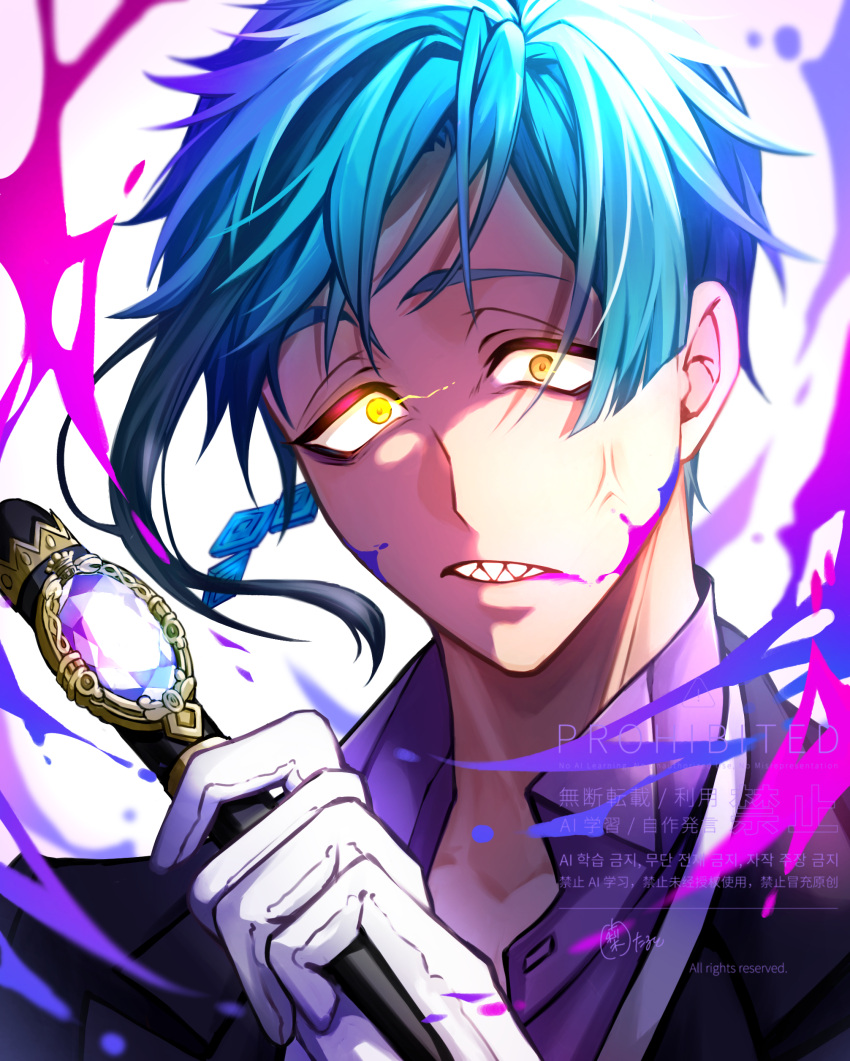 1boy, absurdres, blue_hair, commentary_request, eye_trail, floyd_leech, glowing, glowing_eyes