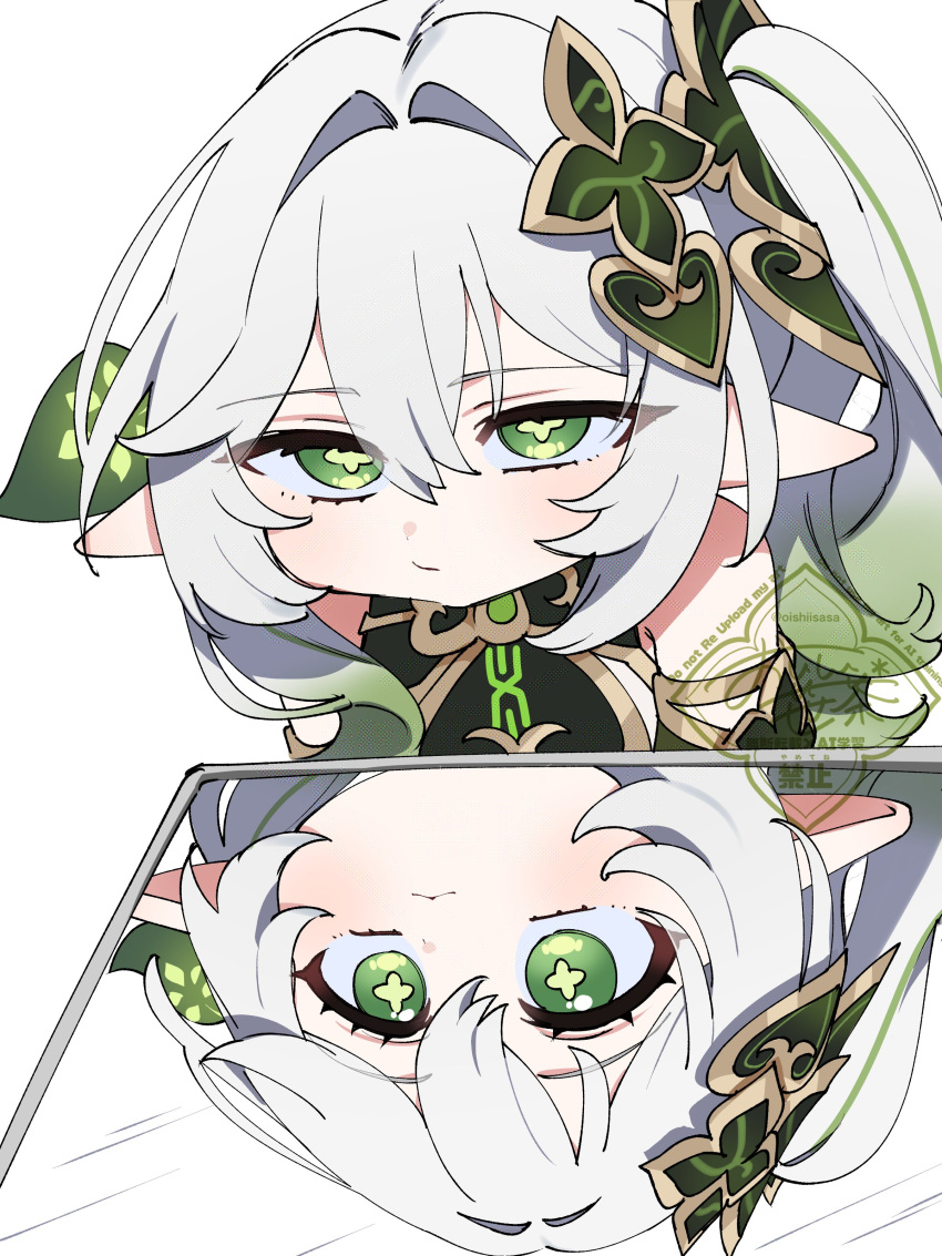 1girl, absurdres, bare_shoulders, closed_mouth, commentary_request, genshin_impact, gradient_hair, green_eyes