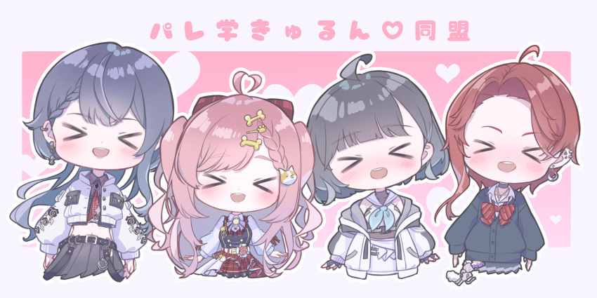 >_<, 4girls, :d, absurdres, ahoge, black_cardigan, black_choker, black_hair