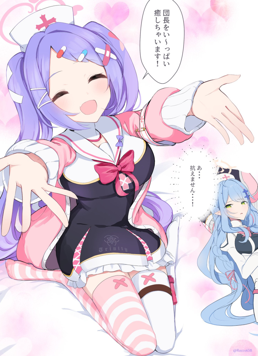 2girls, :d, ^_^, asymmetrical_legwear, bandaid, bandaid_hair_ornament, bed_sheet, black_dress
