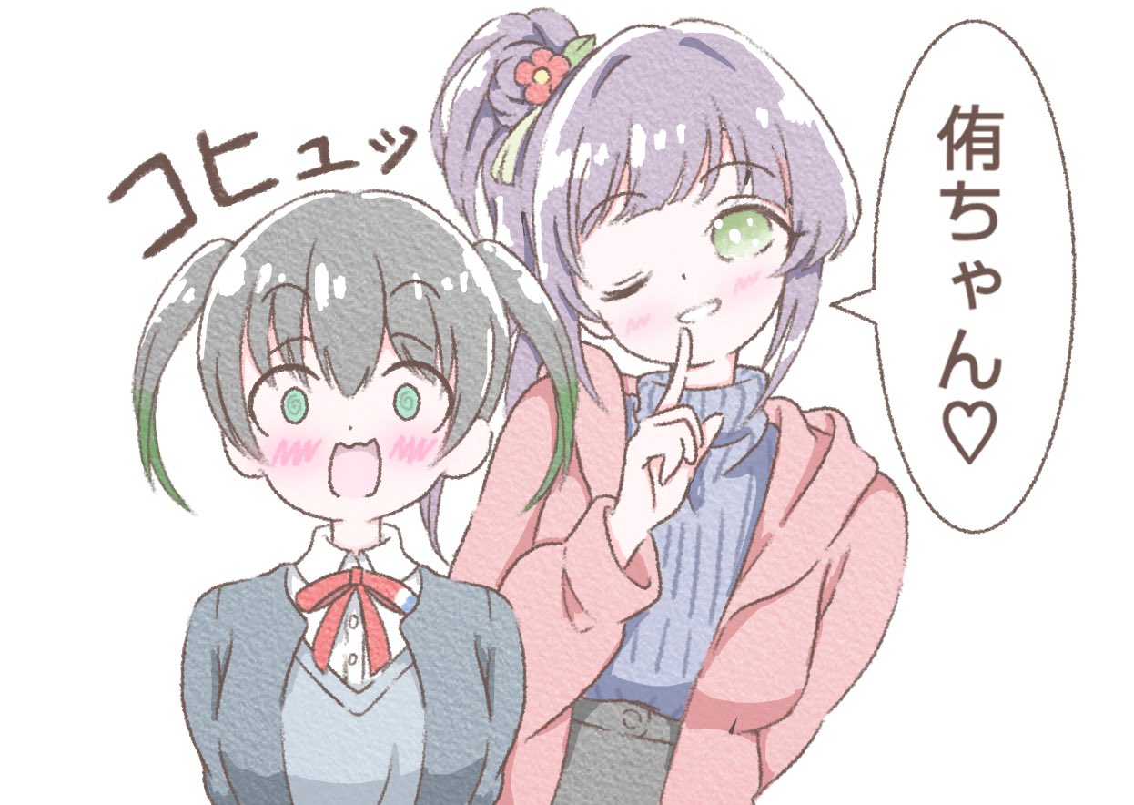 2girls, ;d, @_@, alfaromio, black_hair, black_jacket, bloom_garden_party_jacket, blush