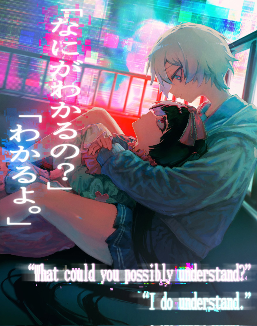 2girls, between_legs, black_hair, blue_hoodie, blue_skirt, bow, commentary, english_text