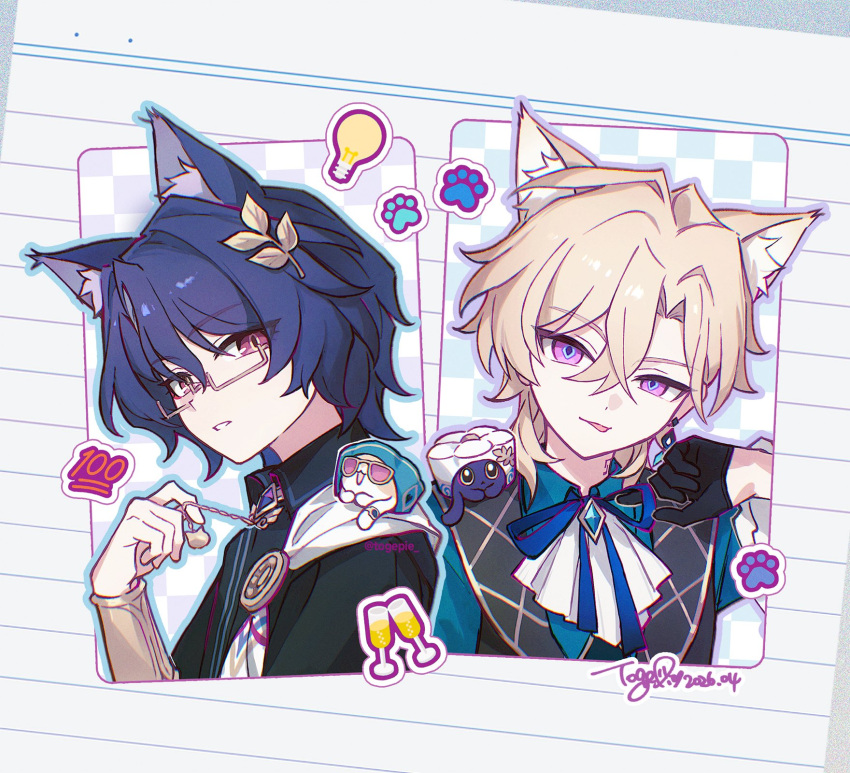 100_points_emoji, 2boys, :p, alcohol, animal_ear_fluff, animal_ears, aqua_gem, aqua_shirt