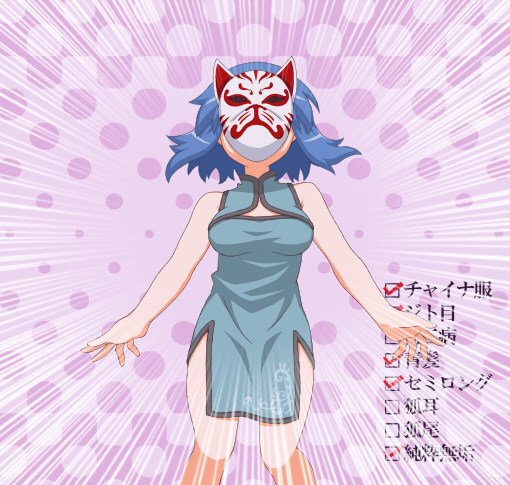 blue_dress, blue_eyes, blue_hair, breath, caspi, china_dress, chinese_clothes, dress