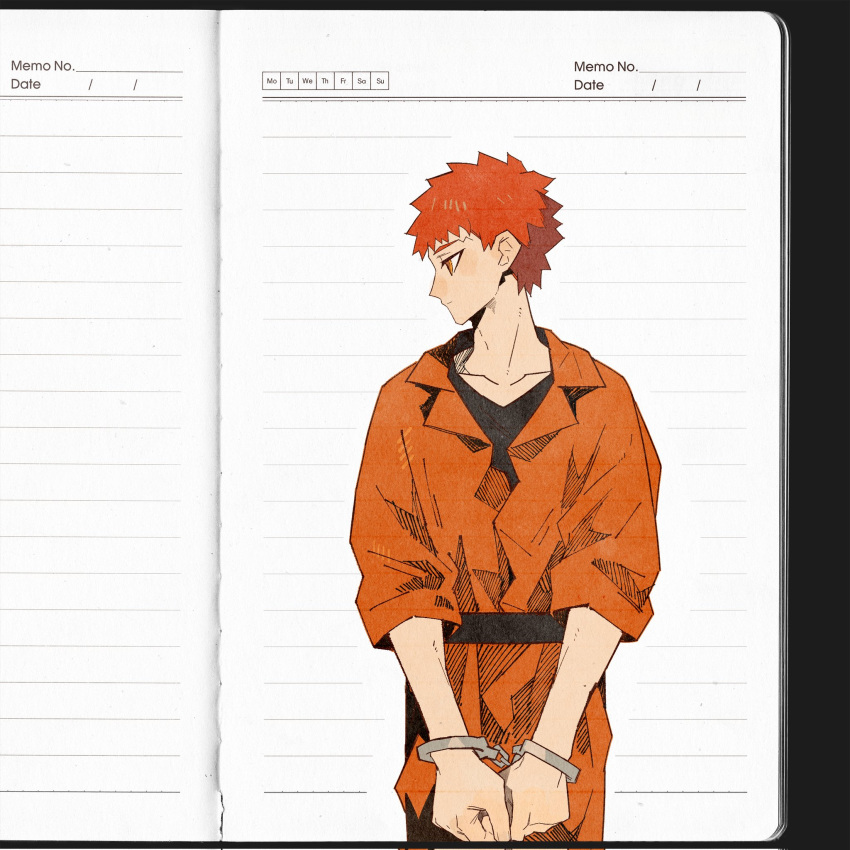 1boy, commentary_request, cuffs, emiya_shirou, fate/stay_night, fate_(series), handcuffs, highres