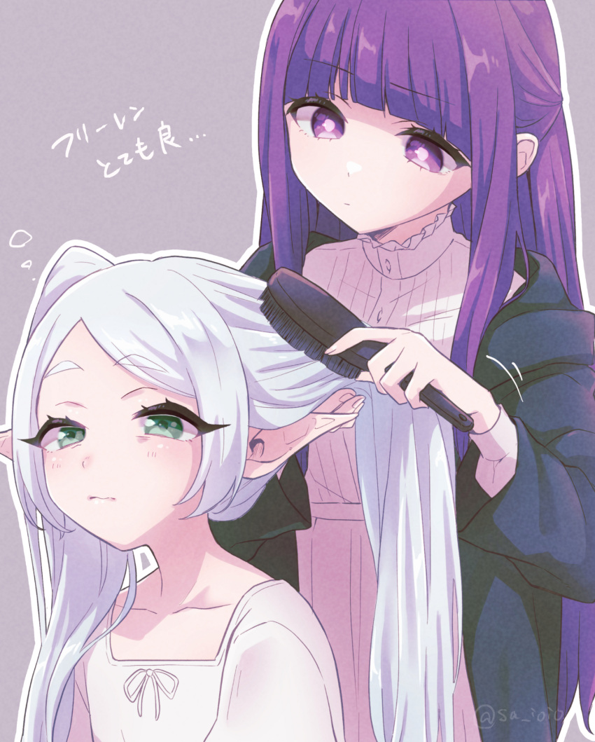 2girls, black_robe, blunt_bangs, bright_pupils, brushing_another's_hair, brushing_hair, closed_mouth, commentary_request, dress, earrings, elf, fern_(sousou_no_frieren), frieren, green_eyes, grey_background, hair_brush, highres, holding, holding_another's_hair, holding_hair_brush, jewelry, long_hair, looking_at_another, looking_down, multiple_girls, outline, parted_bangs, pointy_ears, purple_hair, robe, sa_ioio, sousou_no_frieren, translation_request, twintails, upper_body, violet_eyes, white_dress, white_hair, white_outline, white_pupils