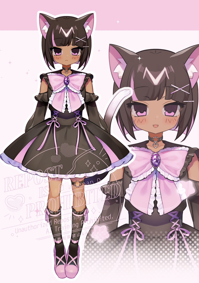 1girl, 2000s_(style), :3, a-line_dress, animal_ear_fluff, animal_ears, black_choker, black_dress