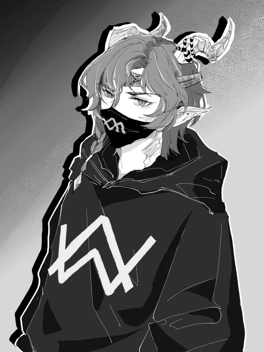 1boy, alternate_costume, casual, character_request, chenzui18100, chinese_commentary, commentary_request, covered_mouth