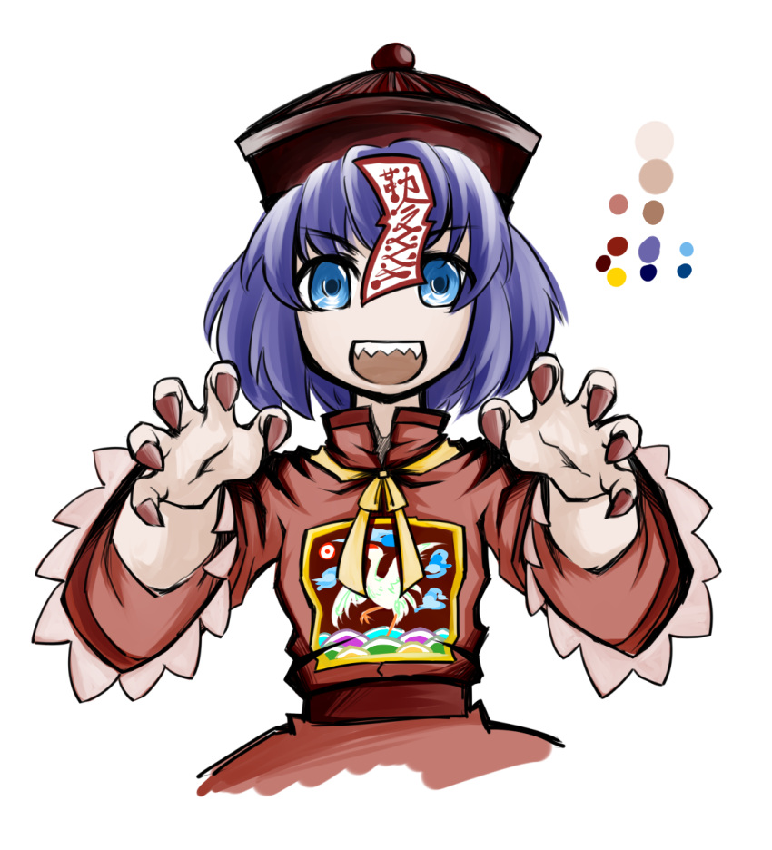 bird, blue_eyes, bust, crane, crane_(animal), fingernails, geung_si, hat, highres, jiangshi, milksea, miyako_yoshika, ofuda, open_mouth, outstretched_arms, purple_hair, sharp_teeth, solo, teeth, touhou, transparent_background