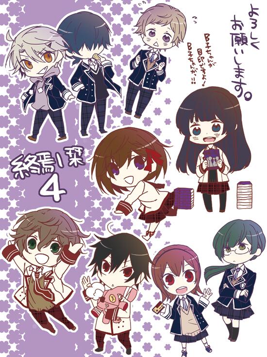 4girls, 5boys, a-no, a-ya_(shuuen_no_shiori), armband, arms_up, b-ka, b-ko_(shuuen_no_shiori)