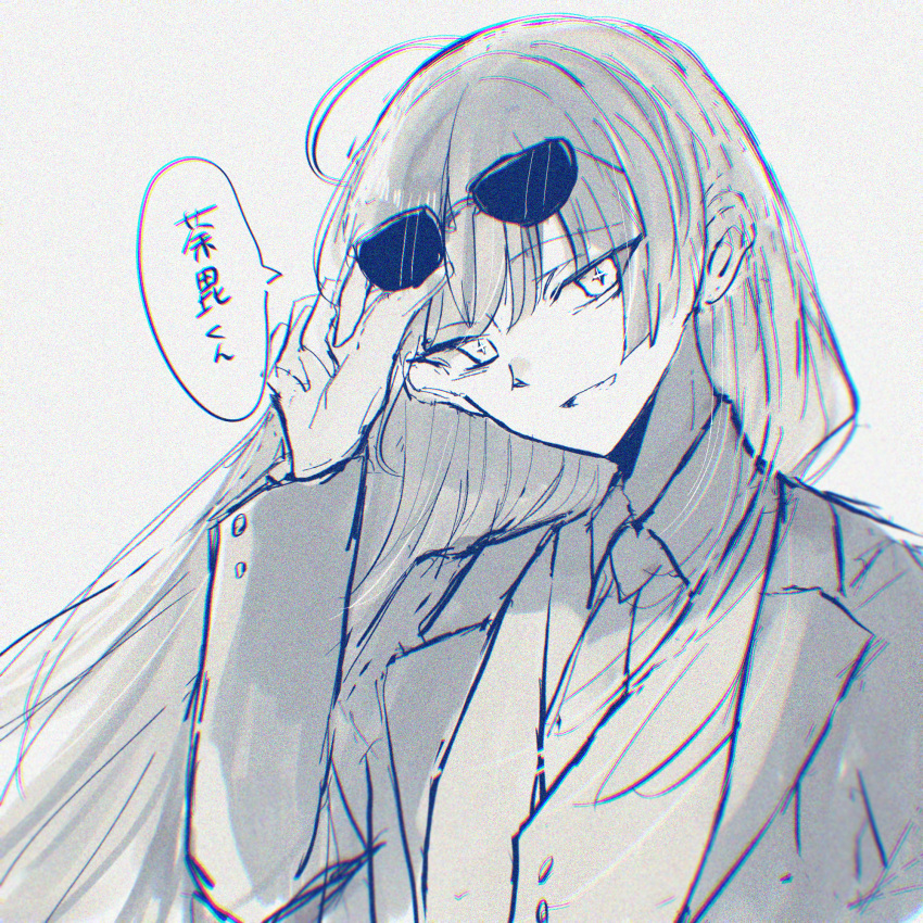 1girl, commentary_request, dress_shirt, formal_clothes, gloves, hand_up, highres, hyoutenka_30-do_no_zetsubou
