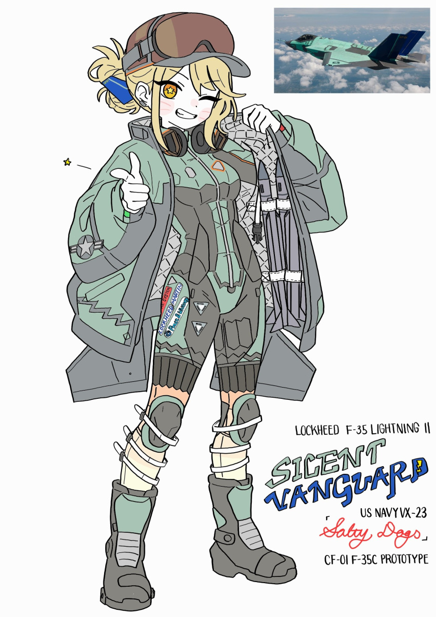 1girl, aircraft, airplane, baseball_cap, blackd09, blonde_hair, bodysuit, boots