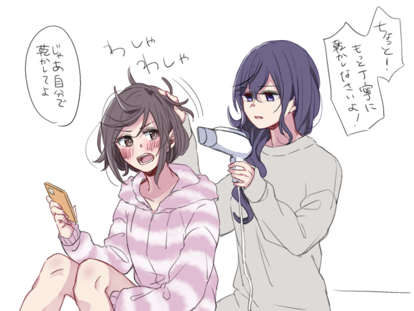 2girls, asahina_mafuyu, blush, bob_cut, cellphone, commentary_request, double-parted_bangs, drying