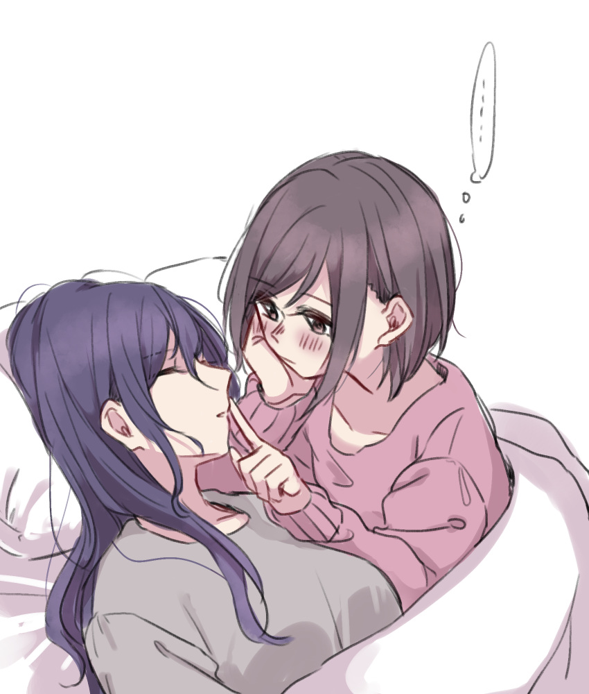 ..., 2girls, asahina_mafuyu, blush, bob_cut, closed_eyes, closed_mouth, commentary_request