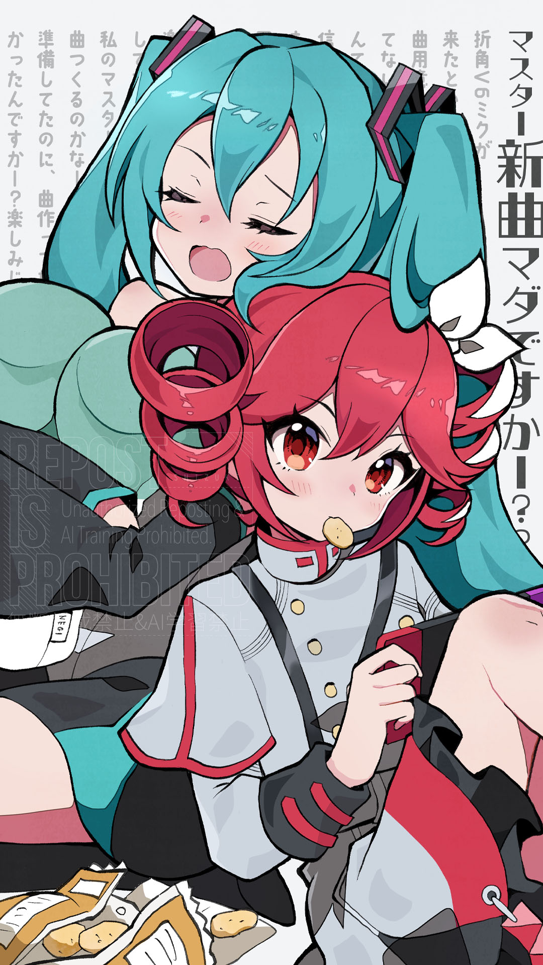 2girls, aqua_hair, aqua_trim, bag_of_chips, black_skirt, black_sleeves, blush, bow