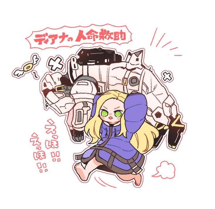 1boy, 1girl, barefoot, blonde_hair, blue_coat, blush, carrying, carrying_person
