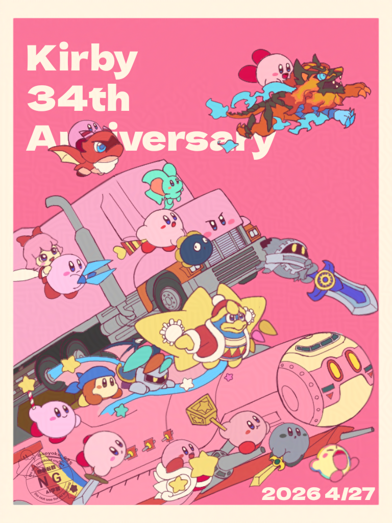 bandana, bandana_waddle_dee, bat_wings, big-rig-mouth_kirby, blue_bandana, blue_fire, blush_stickers, colored_skin