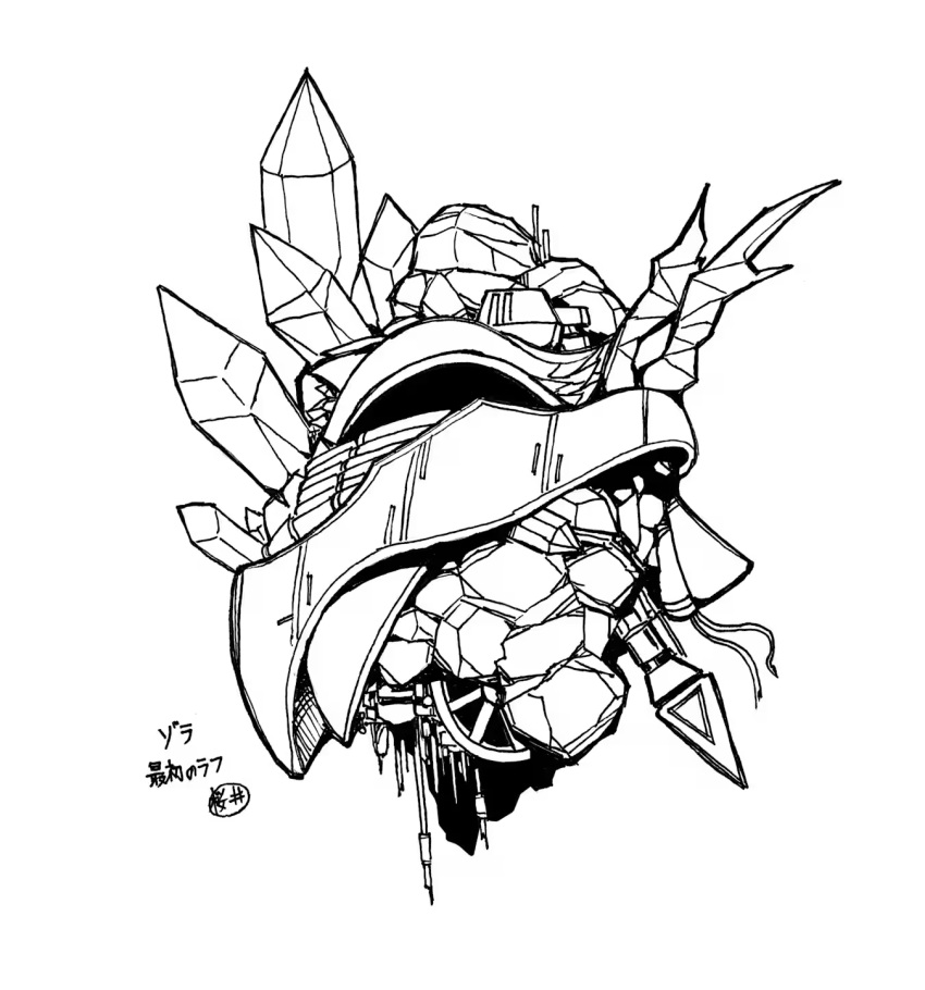 1other, cable, character_name, concept_art, crystal, highres, kirby_(series), kirby_air_ride, kirby_air_riders, monochrome, no_humans, official_art, other_focus, simple_background, solo, zorah