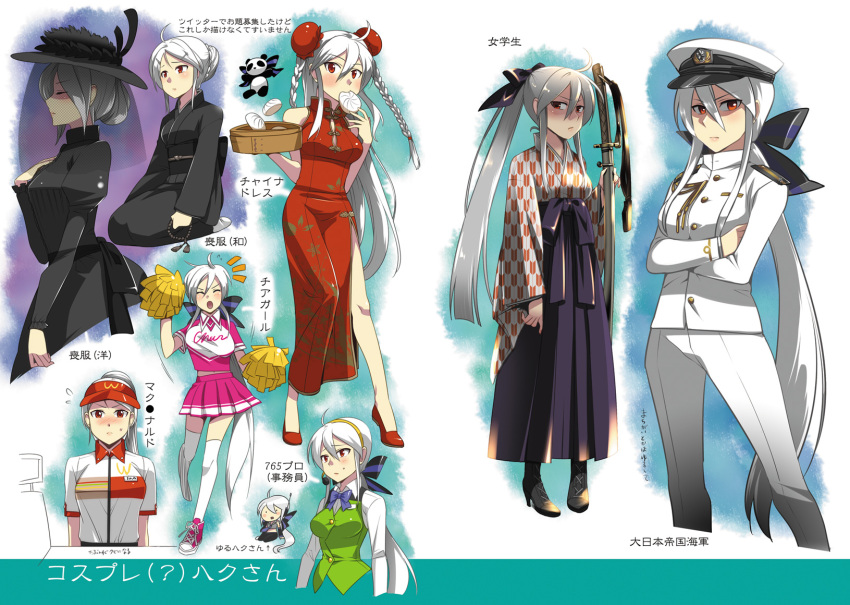 alternate_costume, alternate_hairstyle, black_dress, boots, bow, brand_name_imitation, bun_cover, caffein