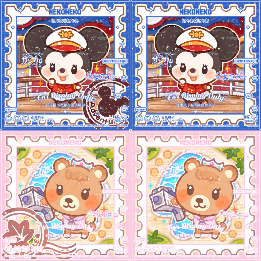 2girls, :3, animal_crossing, animal_ears, bai_gui_hua_zi, bear_ears, bear_girl, blush