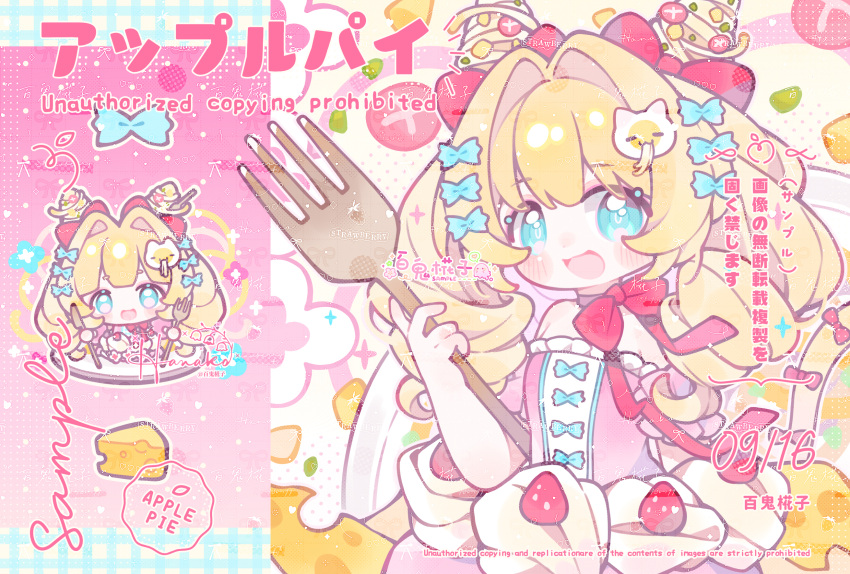 1girl, :d, bai_gui_hua_zi, blonde_hair, blue_eyes, blush, cheese, chibi