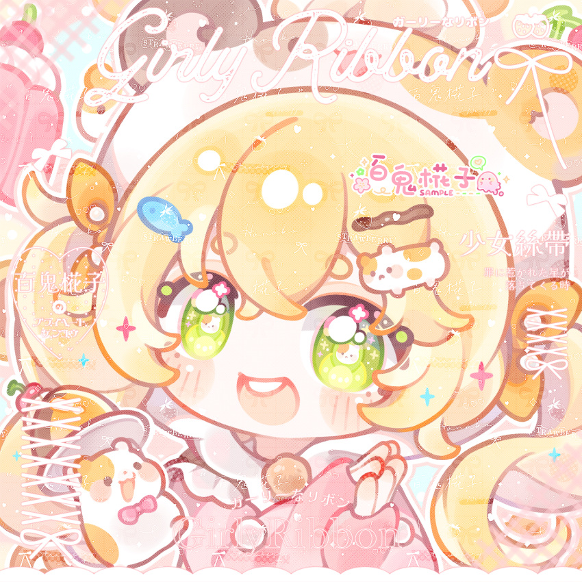 1girl, :d, bai_gui_hua_zi, blonde_hair, blush, commission, deformed, fish_hair_ornament