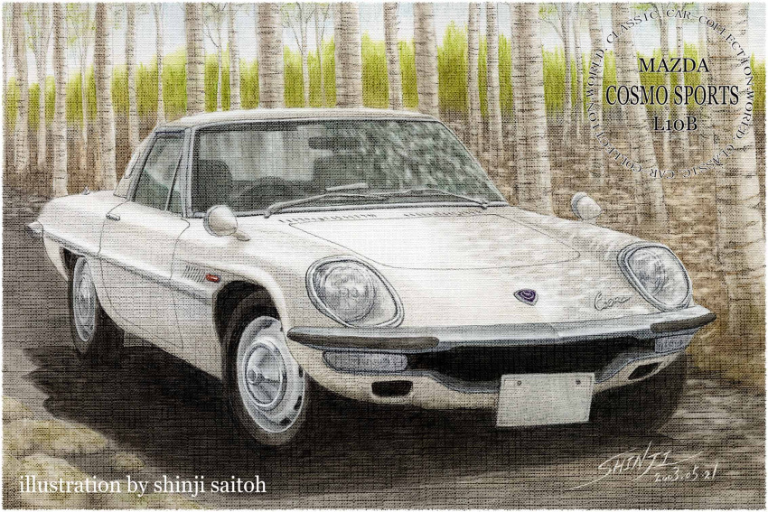 artist_name, border, car, colored_pencil_(medium), commentary_request, dated, day, highres
