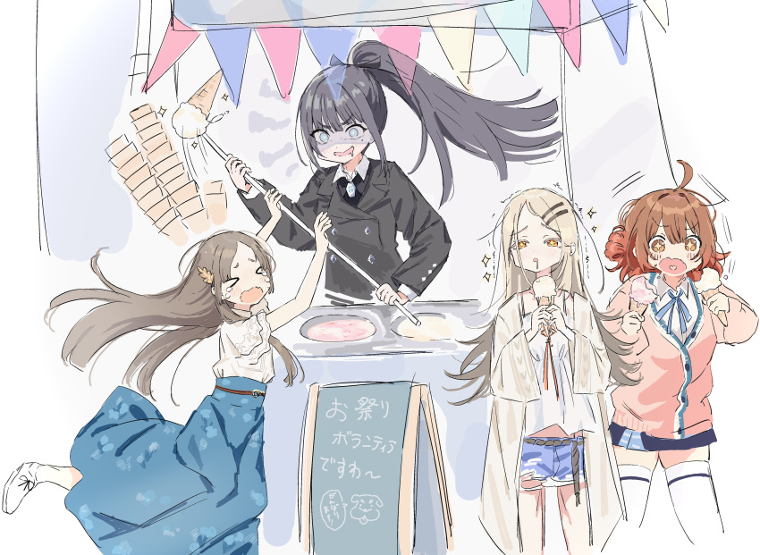 >_<, +_+, 4girls, absurdres, ahoge, amaya_tsubame, aqua_skirt, aryarya