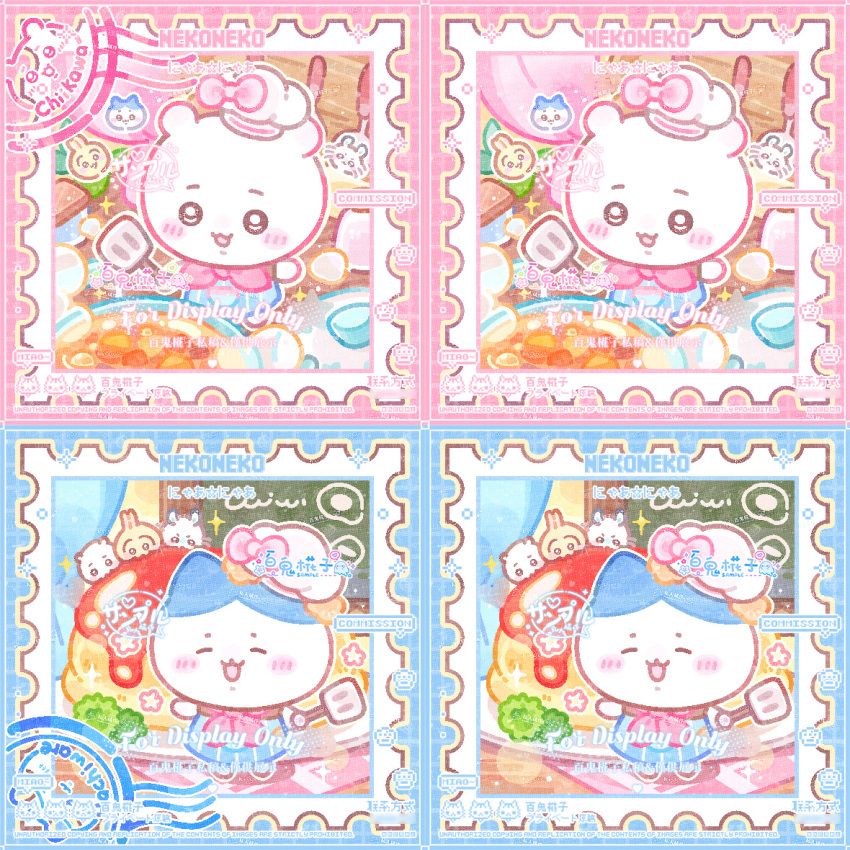 4others, bai_gui_hua_zi, character_name, chef_hat, chibi, chibi_only, chibikemo, chiikawa
