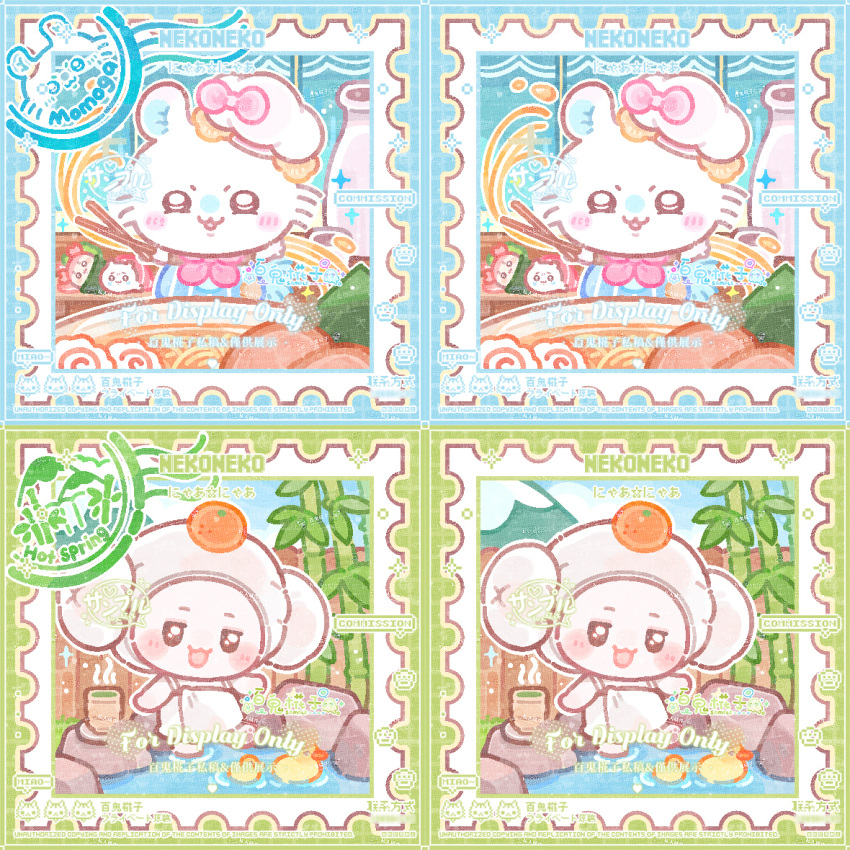 4others, :3, animal_ears, bai_gui_hua_zi, bamboo, character_name, chef_hat, chibi