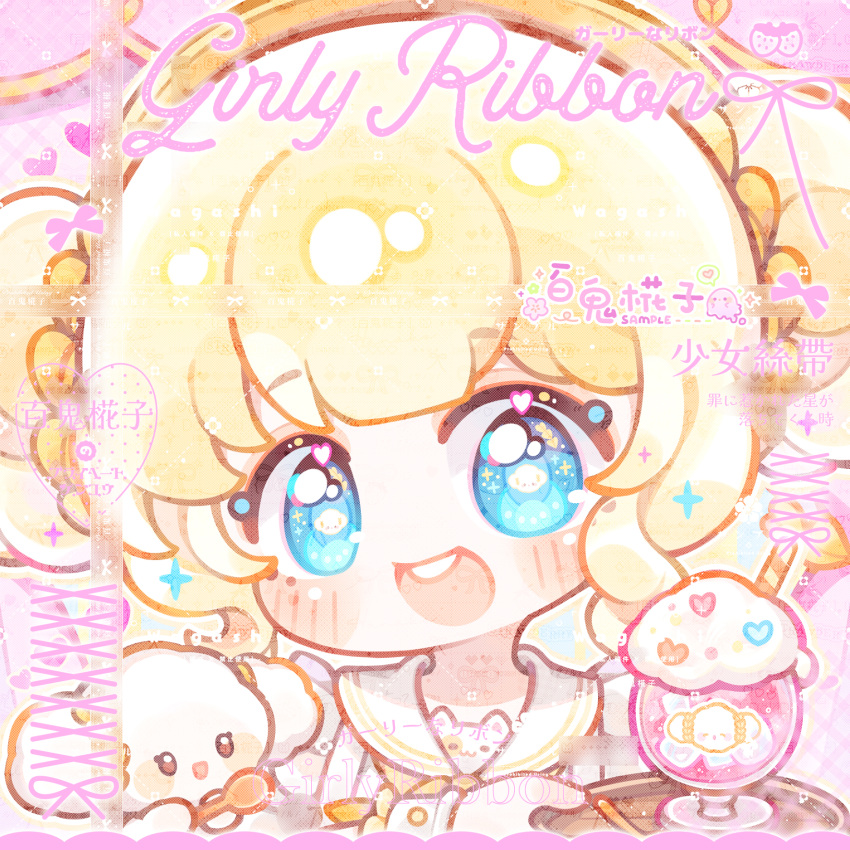 1girl, :d, bai_gui_hua_zi, blonde_hair, blue_eyes, blush, chibi, cogimyun
