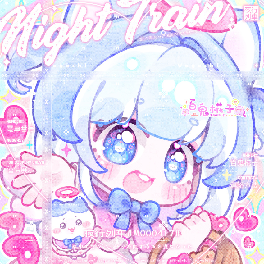 1girl, :3, :d, animal_ears, bai_gui_hua_zi, basket, blue_bow, blue_bowtie
